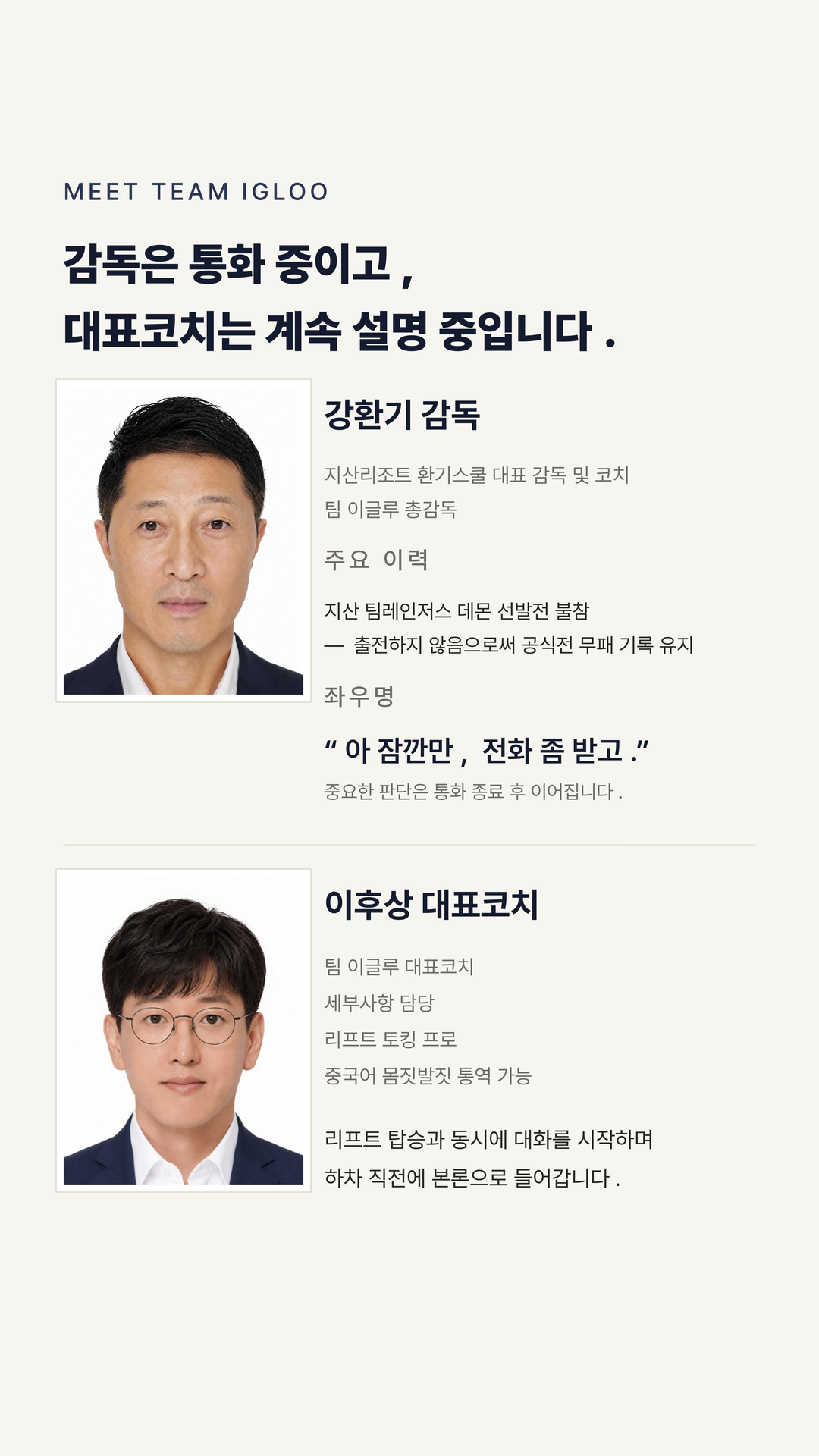 슬라이드 3